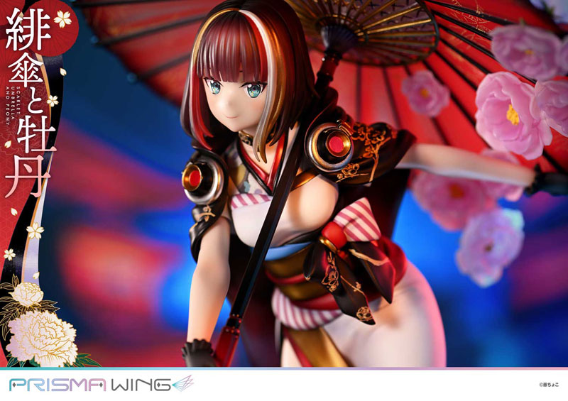 藤ちょこ原創插畫「緋傘與牡丹」實體化!PRISMA WING 絕美和風模型明日開賣 9 藤ちょこ原創插畫「緋傘與牡丹」實體化!PRISMA WING 絕美和風模型明日開賣