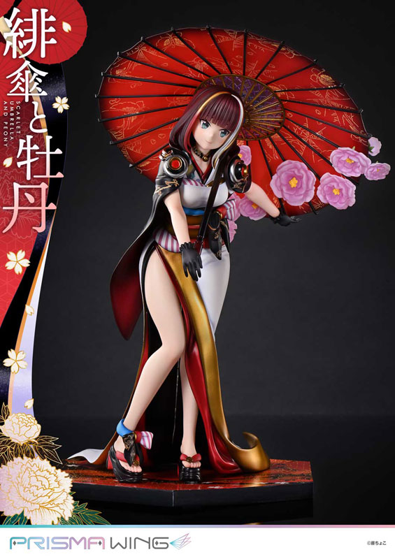 藤ちょこ原創插畫「緋傘與牡丹」實體化!PRISMA WING 絕美和風模型明日開賣 17 藤ちょこ原創插畫「緋傘與牡丹」實體化!PRISMA WING 絕美和風模型明日開賣