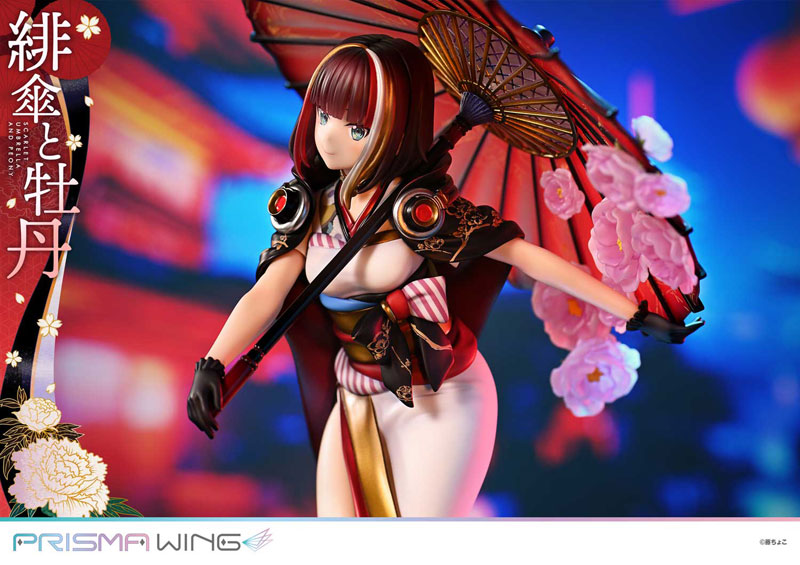 藤ちょこ原創插畫「緋傘與牡丹」實體化!PRISMA WING 絕美和風模型明日開賣 18 藤ちょこ原創插畫「緋傘與牡丹」實體化!PRISMA WING 絕美和風模型明日開賣