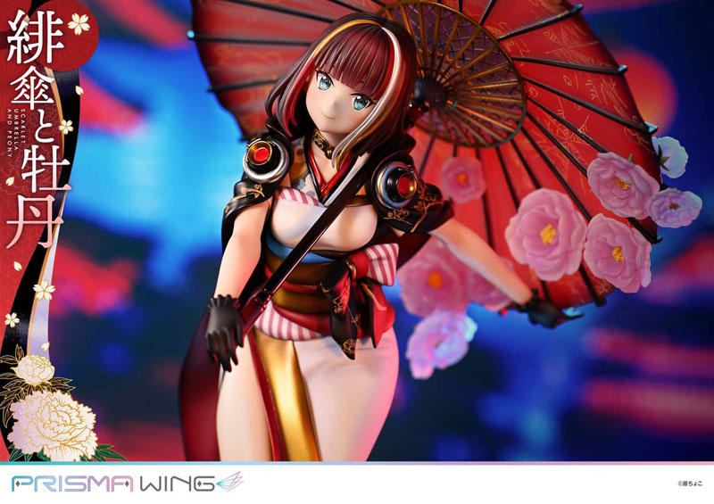 藤ちょこ原創插畫「緋傘與牡丹」實體化!PRISMA WING 絕美和風模型明日開賣 19 藤ちょこ原創插畫「緋傘與牡丹」實體化!PRISMA WING 絕美和風模型明日開賣