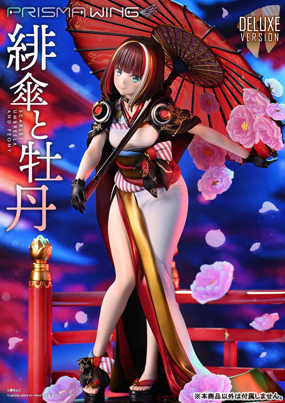 藤ちょこ原創插畫「緋傘與牡丹」實體化!PRISMA WING 絕美和風模型明日開賣 21 藤ちょこ原創插畫「緋傘與牡丹」實體化!PRISMA WING 絕美和風模型明日開賣