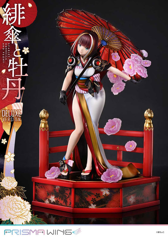藤ちょこ原創插畫「緋傘與牡丹」實體化!PRISMA WING 絕美和風模型明日開賣 25 藤ちょこ原創插畫「緋傘與牡丹」實體化!PRISMA WING 絕美和風模型明日開賣