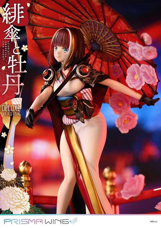 藤ちょこ原創插畫「緋傘與牡丹」實體化!PRISMA WING 絕美和風模型明日開賣 28 藤ちょこ原創插畫「緋傘與牡丹」實體化!PRISMA WING 絕美和風模型明日開賣