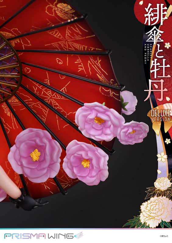 藤ちょこ原創插畫「緋傘與牡丹」實體化!PRISMA WING 絕美和風模型明日開賣 30 藤ちょこ原創插畫「緋傘與牡丹」實體化!PRISMA WING 絕美和風模型明日開賣