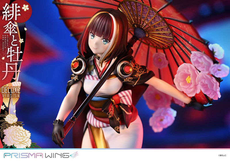 藤ちょこ原創插畫「緋傘與牡丹」實體化!PRISMA WING 絕美和風模型明日開賣 31 藤ちょこ原創插畫「緋傘與牡丹」實體化!PRISMA WING 絕美和風模型明日開賣