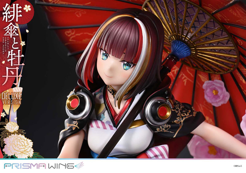 藤ちょこ原創插畫「緋傘與牡丹」實體化!PRISMA WING 絕美和風模型明日開賣 32 藤ちょこ原創插畫「緋傘與牡丹」實體化!PRISMA WING 絕美和風模型明日開賣