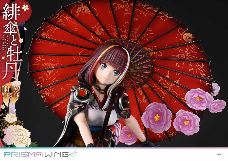 藤ちょこ原創插畫「緋傘與牡丹」實體化!PRISMA WING 絕美和風模型明日開賣 35 藤ちょこ原創插畫「緋傘與牡丹」實體化!PRISMA WING 絕美和風模型明日開賣