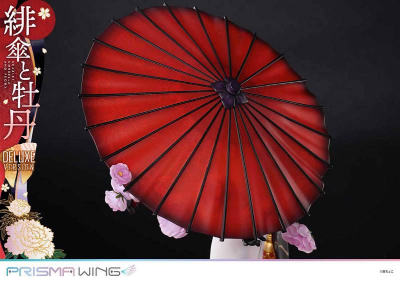 藤ちょこ原創插畫「緋傘與牡丹」實體化!PRISMA WING 絕美和風模型明日開賣 36 藤ちょこ原創插畫「緋傘與牡丹」實體化!PRISMA WING 絕美和風模型明日開賣