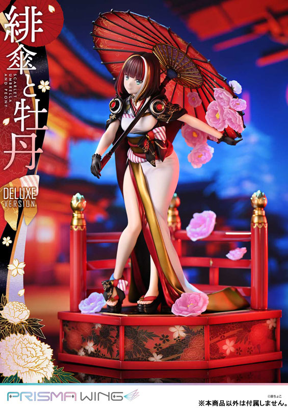 藤ちょこ原創插畫「緋傘與牡丹」實體化!PRISMA WING 絕美和風模型明日開賣 41 藤ちょこ原創插畫「緋傘與牡丹」實體化!PRISMA WING 絕美和風模型明日開賣