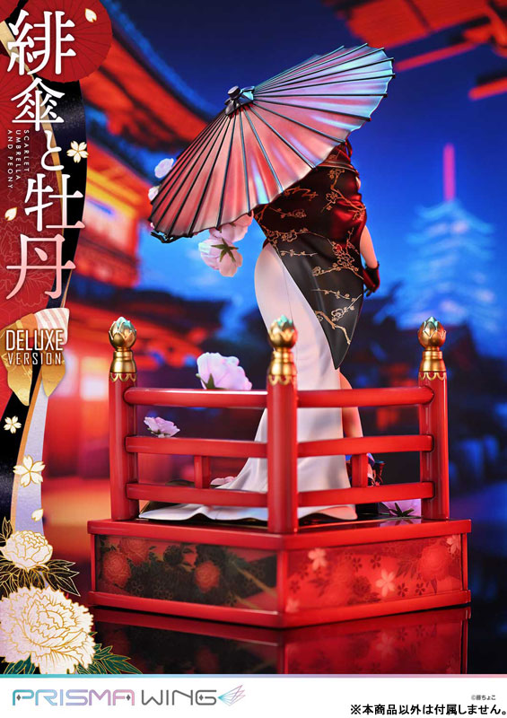 藤ちょこ原創插畫「緋傘與牡丹」實體化!PRISMA WING 絕美和風模型明日開賣 42 藤ちょこ原創插畫「緋傘與牡丹」實體化!PRISMA WING 絕美和風模型明日開賣
