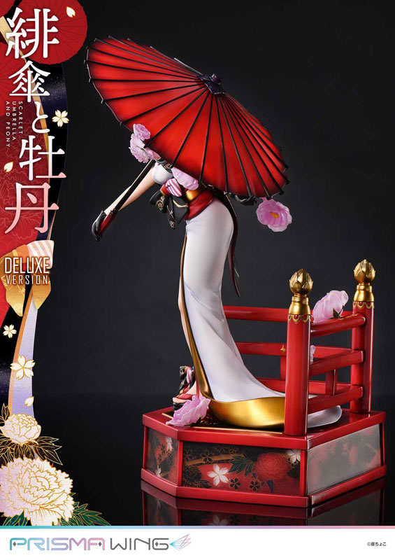 藤ちょこ原創插畫「緋傘與牡丹」實體化!PRISMA WING 絕美和風模型明日開賣 43 藤ちょこ原創插畫「緋傘與牡丹」實體化!PRISMA WING 絕美和風模型明日開賣