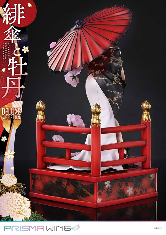 藤ちょこ原創插畫「緋傘與牡丹」實體化!PRISMA WING 絕美和風模型明日開賣 45 藤ちょこ原創插畫「緋傘與牡丹」實體化!PRISMA WING 絕美和風模型明日開賣