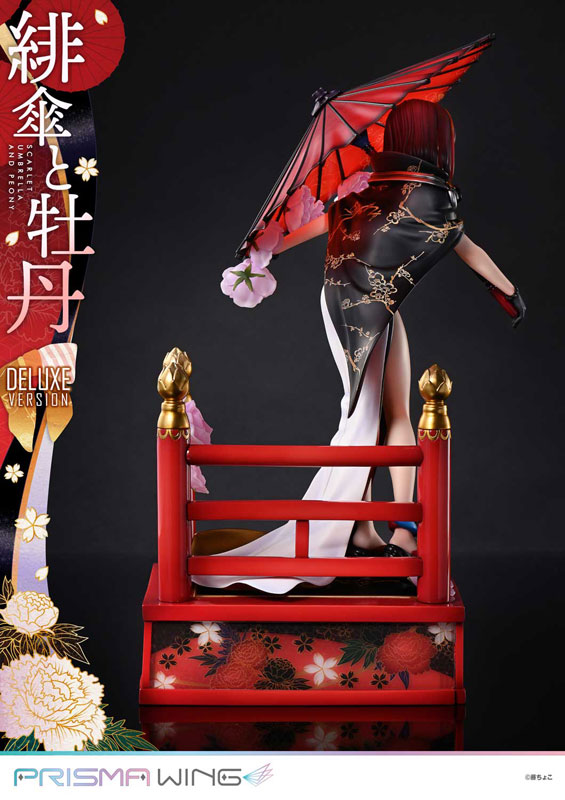 藤ちょこ原創插畫「緋傘與牡丹」實體化!PRISMA WING 絕美和風模型明日開賣 46 藤ちょこ原創插畫「緋傘與牡丹」實體化!PRISMA WING 絕美和風模型明日開賣