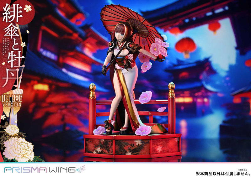 藤ちょこ原創插畫「緋傘與牡丹」實體化!PRISMA WING 絕美和風模型明日開賣 49 藤ちょこ原創插畫「緋傘與牡丹」實體化!PRISMA WING 絕美和風模型明日開賣