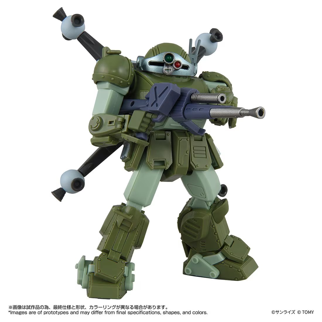 《裝甲騎兵》經典宇宙戰仕樣!Takara Tomy TOYRISE 眼鏡鬥犬環形移動器版開放預訂 1 《裝甲騎兵》經典宇宙戰仕樣!Takara Tomy TOYRISE 眼鏡鬥犬環形移動器版開放預訂
