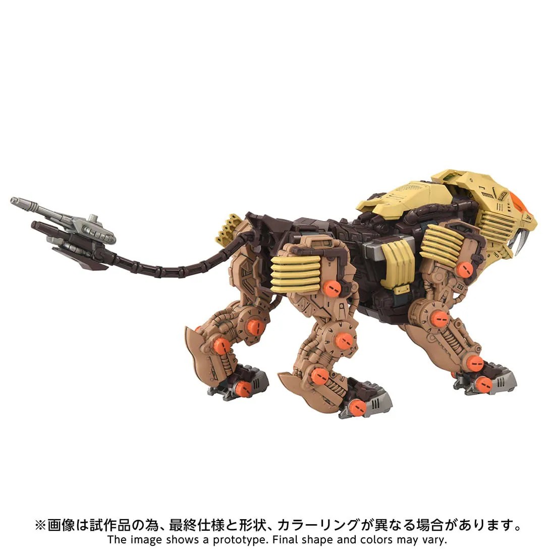 Takara Tomy「T-SPARK」抽選啟動!黑勇者凱撒、荒漠獵豹限定登場 10 Takara Tomy「T-SPARK」抽選啟動!黑勇者凱撒、荒漠獵豹限定登場