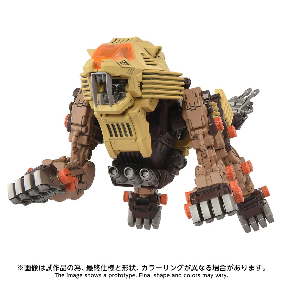 Takara Tomy「T-SPARK」抽選啟動!黑勇者凱撒、荒漠獵豹限定登場 11 Takara Tomy「T-SPARK」抽選啟動!黑勇者凱撒、荒漠獵豹限定登場