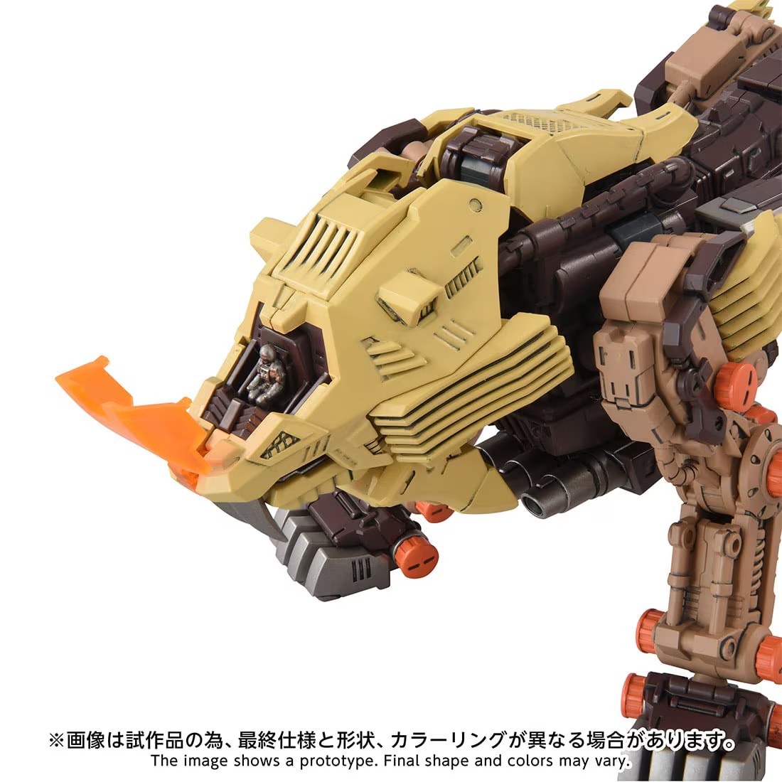 Takara Tomy「T-SPARK」抽選啟動!黑勇者凱撒、荒漠獵豹限定登場 17 Takara Tomy「T-SPARK」抽選啟動!黑勇者凱撒、荒漠獵豹限定登場