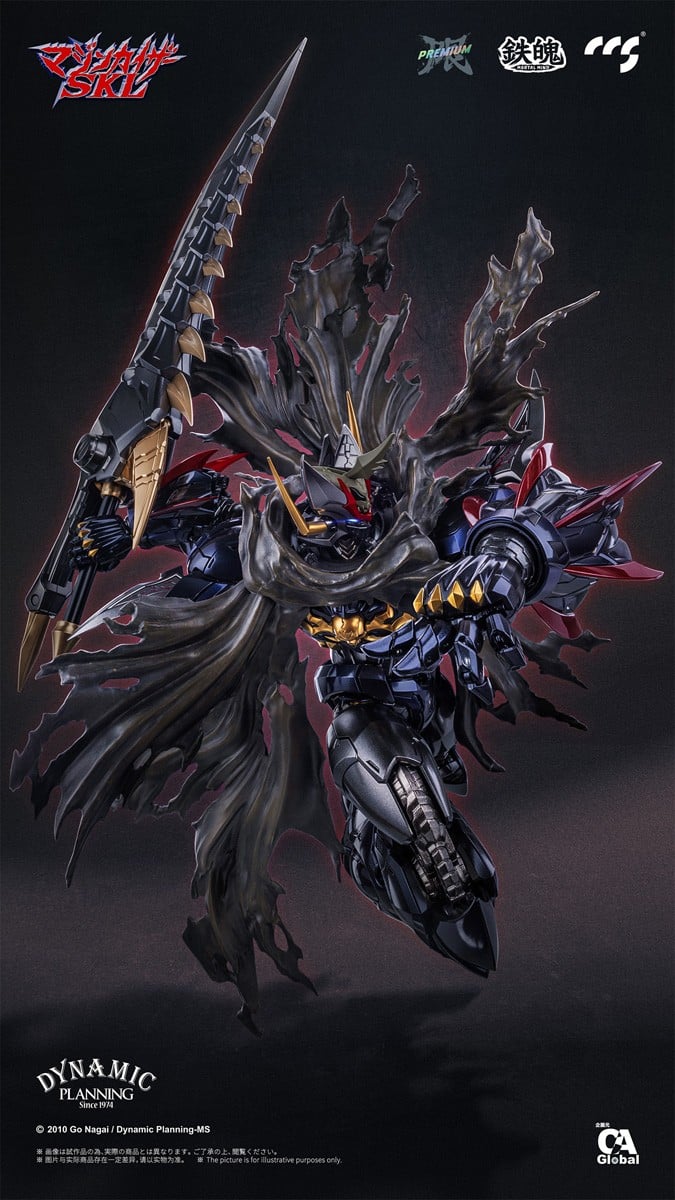 「鐵魄」系列新作!CCSTOYS 魔神凱薩 SKL 斬金屬仕樣開放預訂 3 「鐵魄」系列新作!CCSTOYS 魔神凱薩 SKL 斬金屬仕樣開放預訂