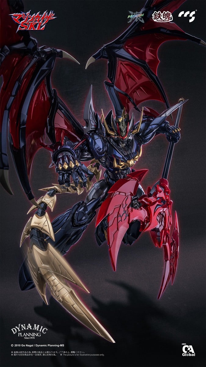 「鐵魄」系列新作!CCSTOYS 魔神凱薩 SKL 斬金屬仕樣開放預訂 4 「鐵魄」系列新作!CCSTOYS 魔神凱薩 SKL 斬金屬仕樣開放預訂