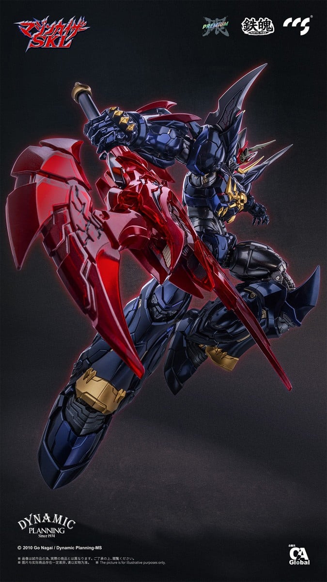 「鐵魄」系列新作!CCSTOYS 魔神凱薩 SKL 斬金屬仕樣開放預訂 5 「鐵魄」系列新作!CCSTOYS 魔神凱薩 SKL 斬金屬仕樣開放預訂