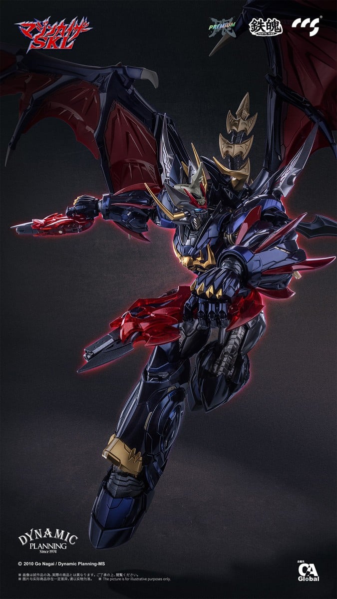 「鐵魄」系列新作!CCSTOYS 魔神凱薩 SKL 斬金屬仕樣開放預訂 6 「鐵魄」系列新作!CCSTOYS 魔神凱薩 SKL 斬金屬仕樣開放預訂
