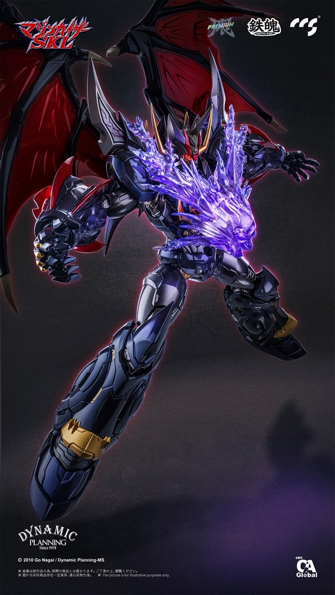 「鐵魄」系列新作!CCSTOYS 魔神凱薩 SKL 斬金屬仕樣開放預訂 7 「鐵魄」系列新作!CCSTOYS 魔神凱薩 SKL 斬金屬仕樣開放預訂