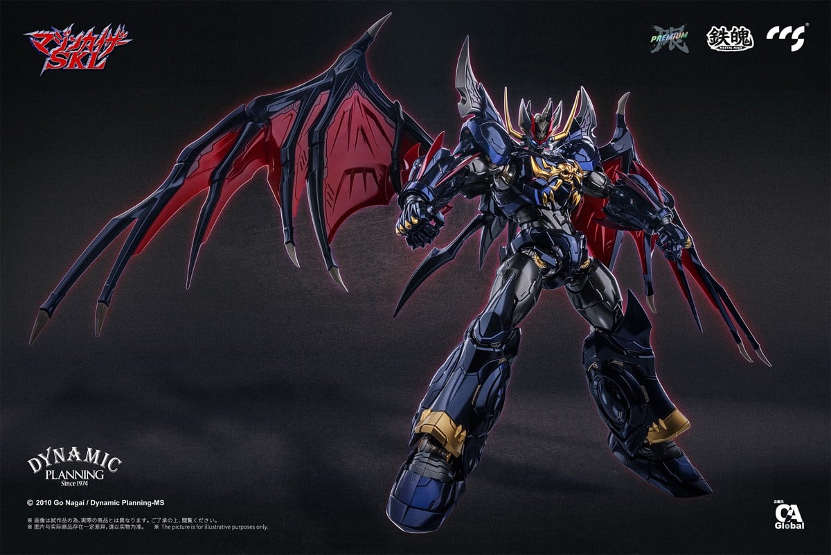 「鐵魄」系列新作!CCSTOYS 魔神凱薩 SKL 斬金屬仕樣開放預訂 8 「鐵魄」系列新作!CCSTOYS 魔神凱薩 SKL 斬金屬仕樣開放預訂