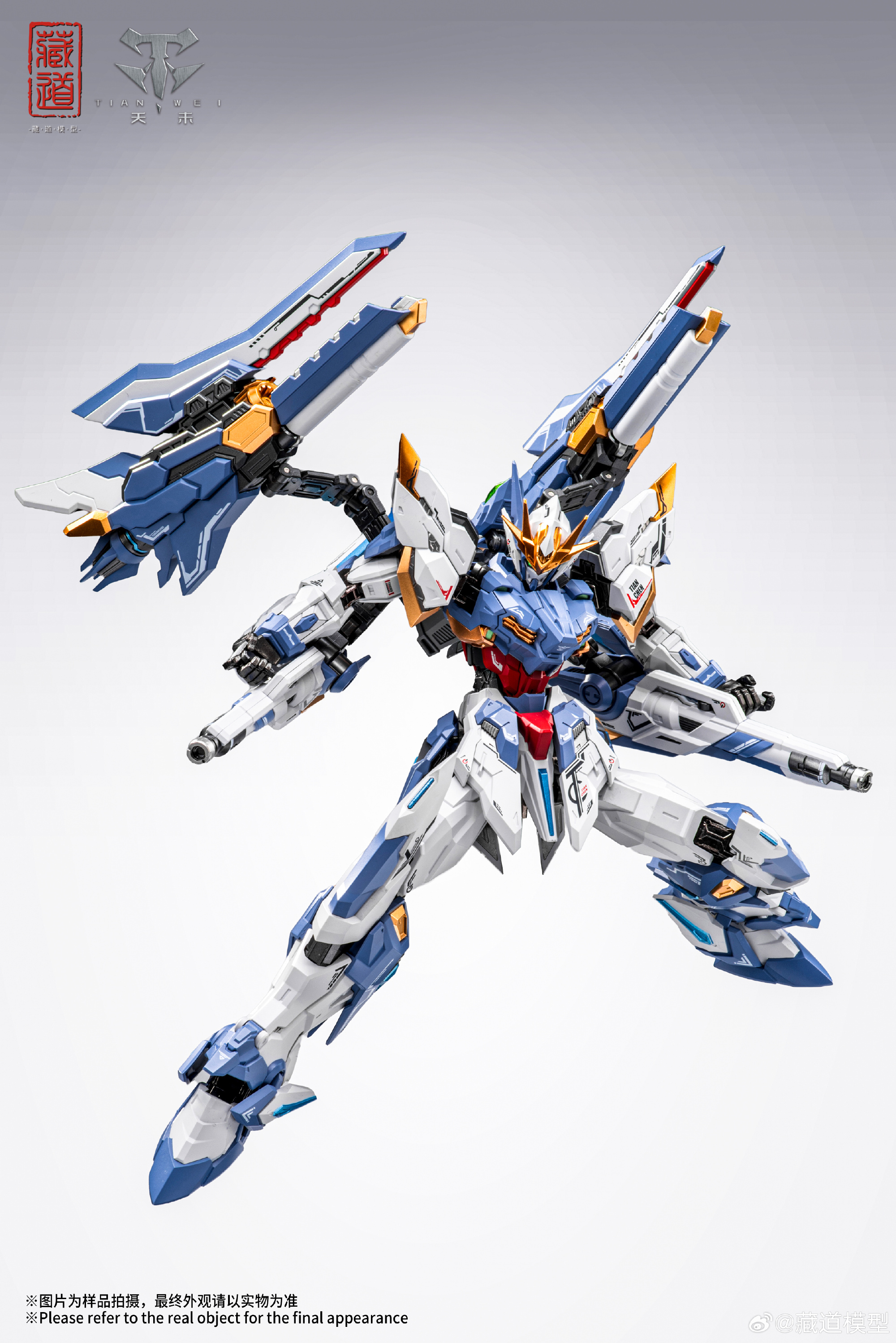 藏道模型原創合金機甲「天辰」試作公開!星空配色與海洋武裝細節曝光 3 藏道模型原創合金機甲「天辰」試作公開!星空配色與海洋武裝細節曝光