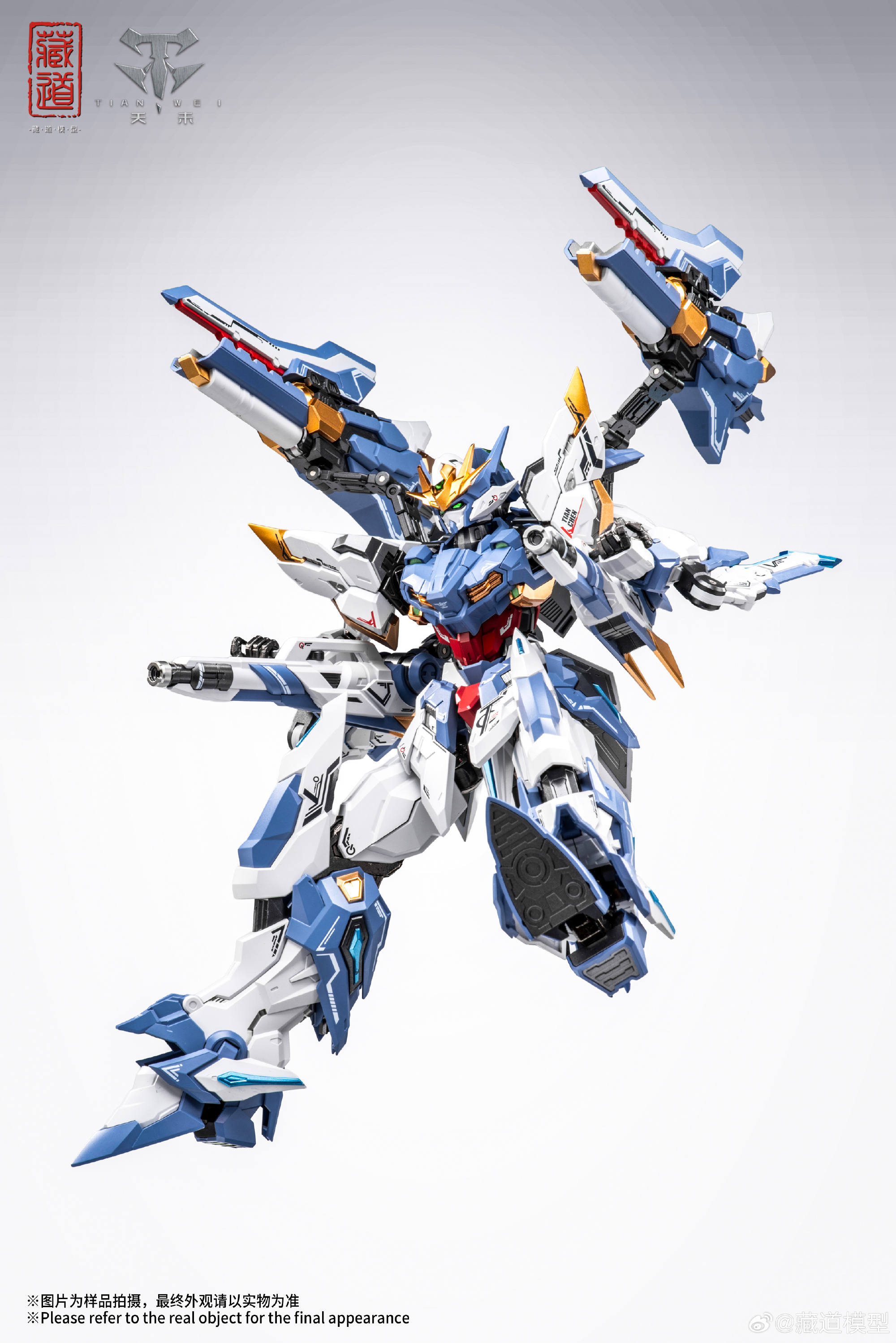 藏道模型原創合金機甲「天辰」試作公開!星空配色與海洋武裝細節曝光 4 藏道模型原創合金機甲「天辰」試作公開!星空配色與海洋武裝細節曝光