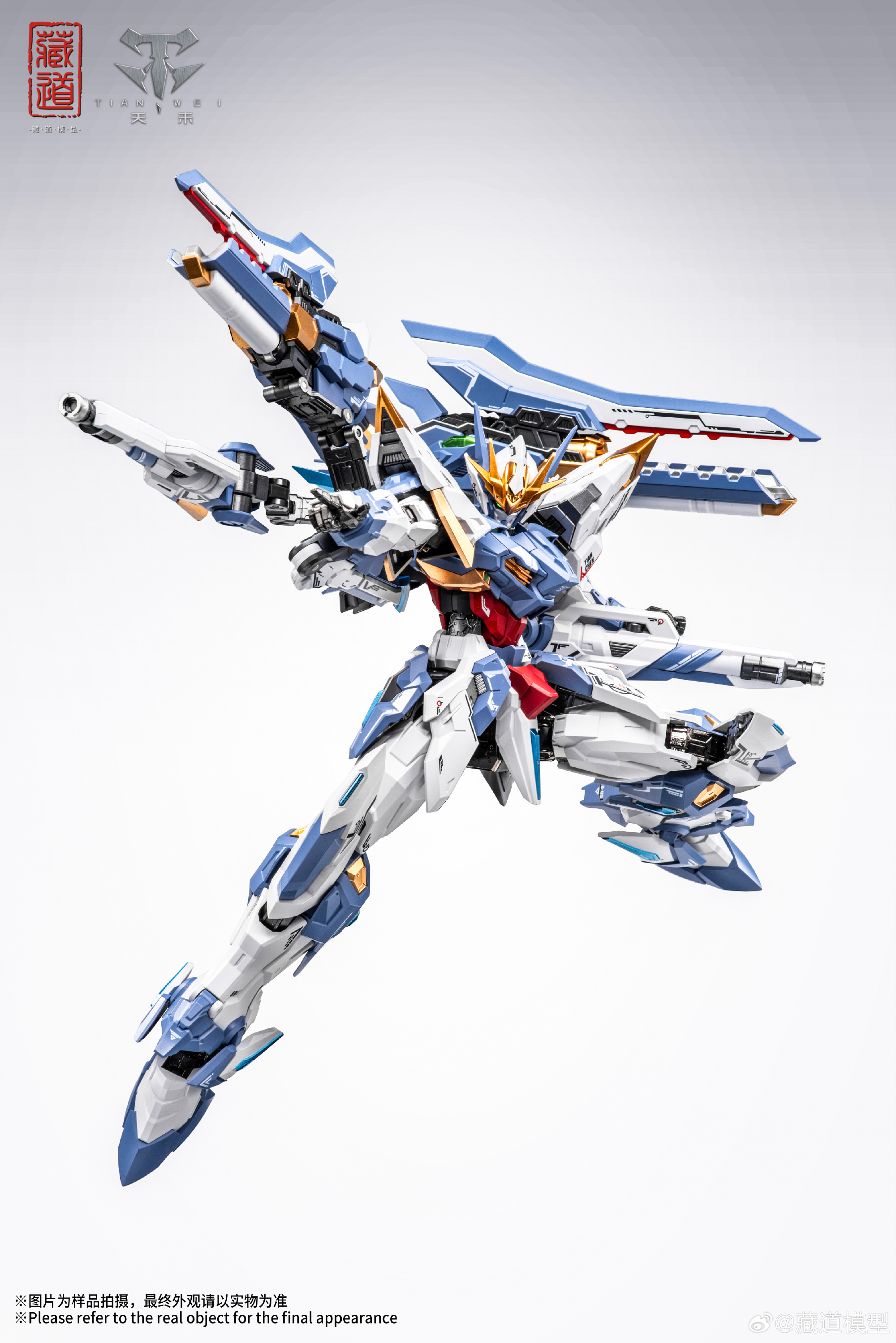 藏道模型原創合金機甲「天辰」試作公開!星空配色與海洋武裝細節曝光 5 藏道模型原創合金機甲「天辰」試作公開!星空配色與海洋武裝細節曝光