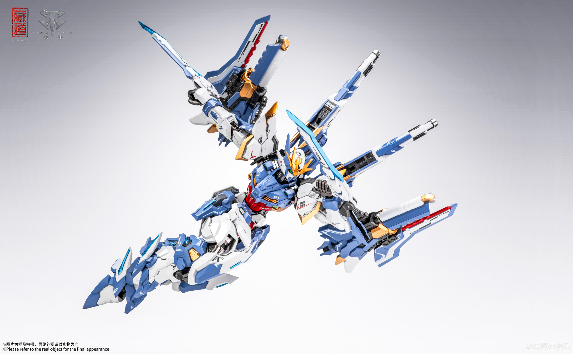 藏道模型原創合金機甲「天辰」試作公開!星空配色與海洋武裝細節曝光 6 藏道模型原創合金機甲「天辰」試作公開!星空配色與海洋武裝細節曝光
