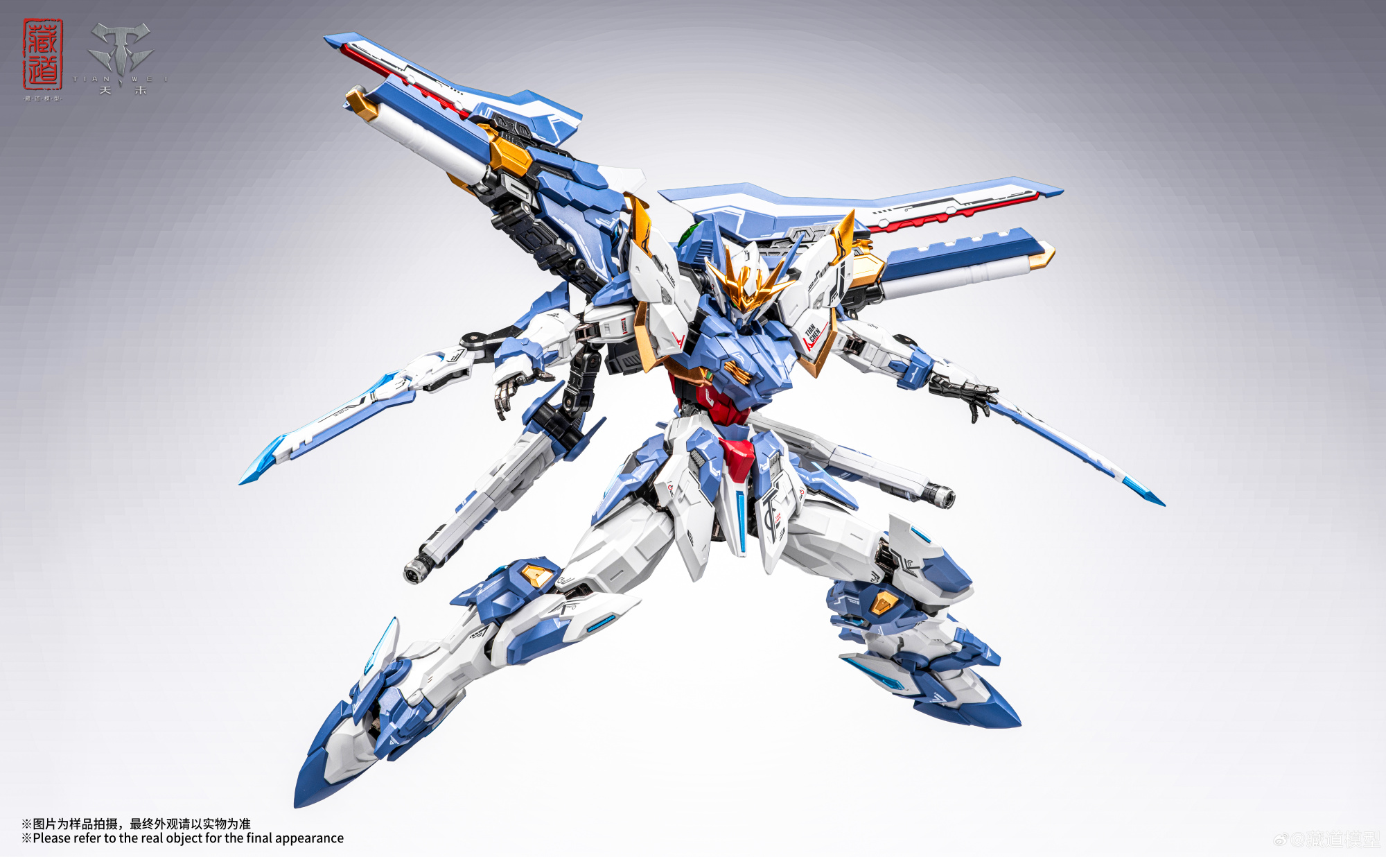藏道模型原創合金機甲「天辰」試作公開!星空配色與海洋武裝細節曝光 8 藏道模型原創合金機甲「天辰」試作公開!星空配色與海洋武裝細節曝光