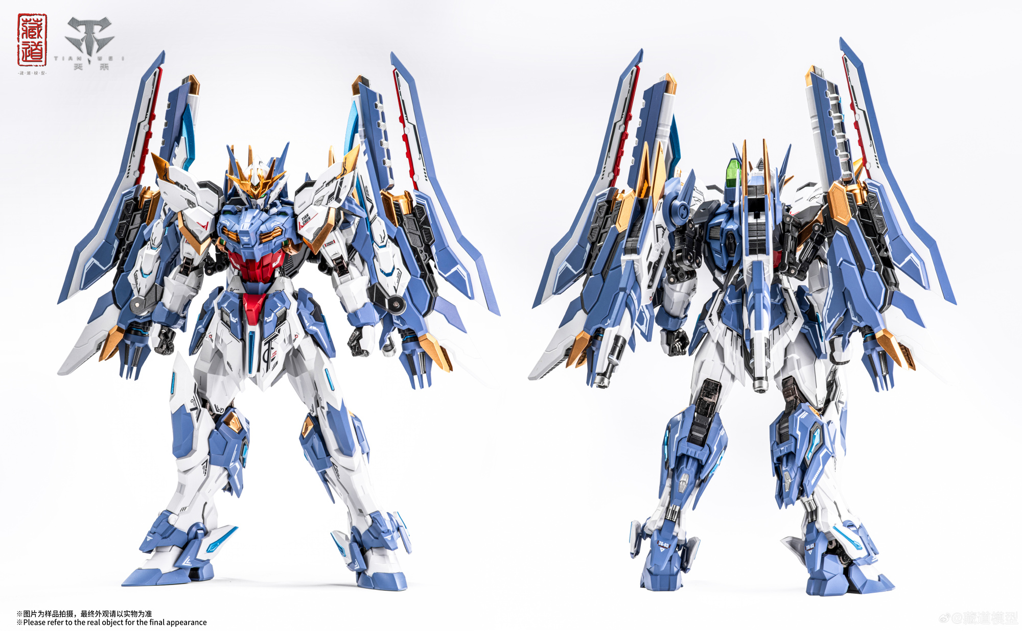 藏道模型原創合金機甲「天辰」試作公開!星空配色與海洋武裝細節曝光 9 藏道模型原創合金機甲「天辰」試作公開!星空配色與海洋武裝細節曝光