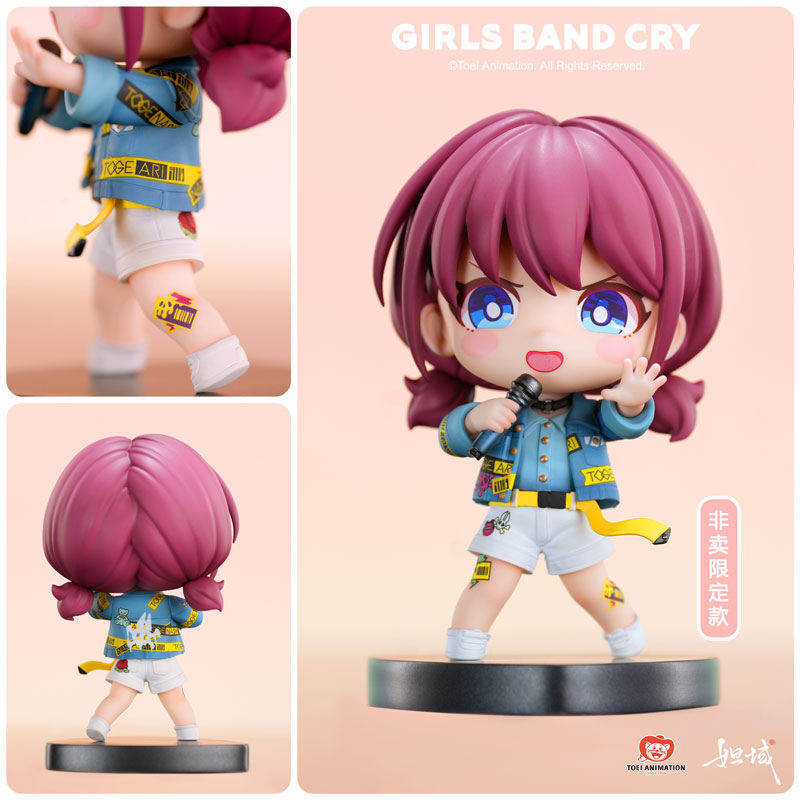 《Girls Band Cry》SD 人偶開放預購!收錄中盒限定版井芹仁菜 2 《Girls Band Cry》SD 人偶開放預購!收錄中盒限定版井芹仁菜