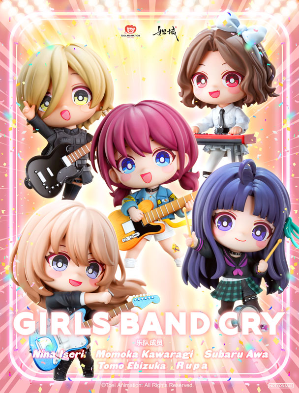 《Girls Band Cry》SD 人偶開放預購!收錄中盒限定版井芹仁菜 4 《Girls Band Cry》SD 人偶開放預購!收錄中盒限定版井芹仁菜