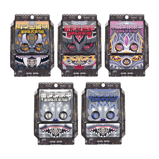 《假面騎士 Gavv》DX Gochizou 派對組合閃耀透明版預購開跑 8 《假面騎士 Gavv》DX Gochizou 派對組合閃耀透明版預購開跑
