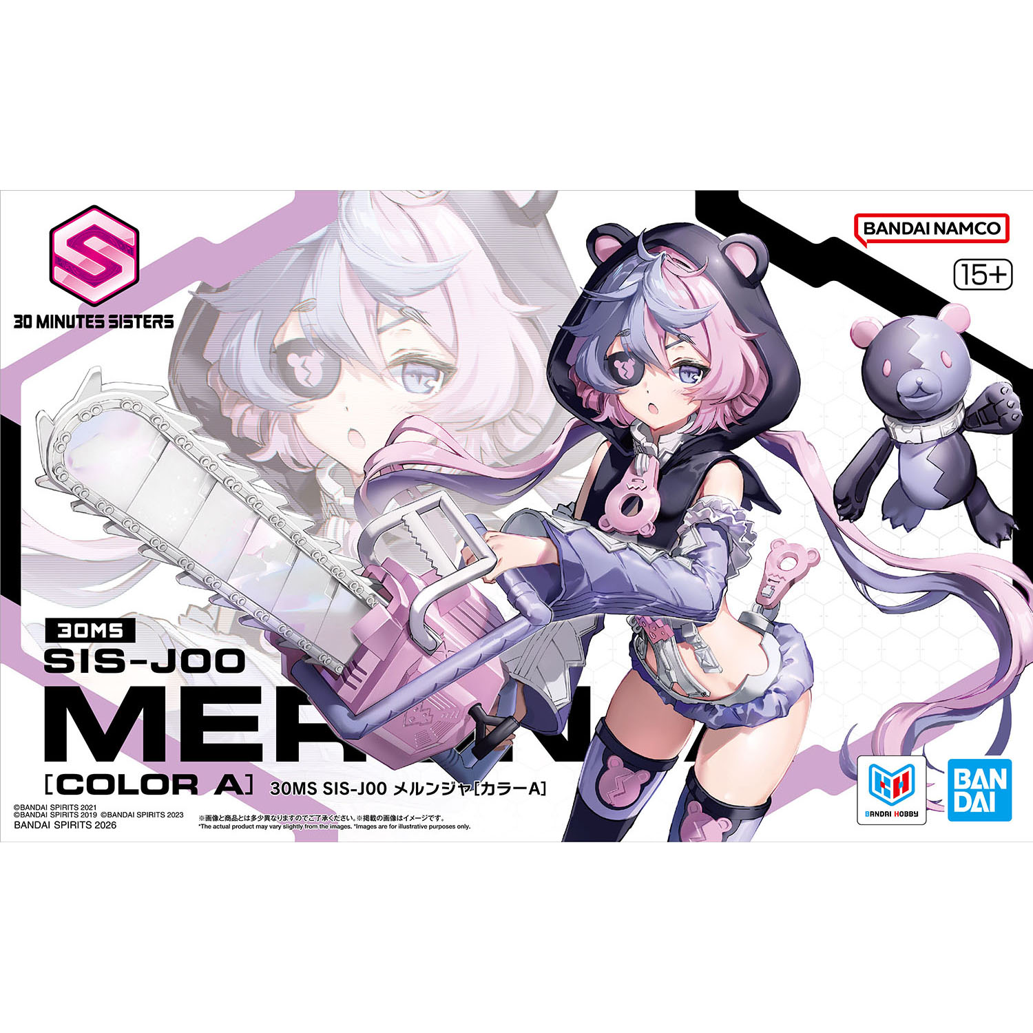 30MS 新品「SIS-J00 メルンジャ」6 月 20 日開賣!斗篷與眼帶造型細節公開 3 30MS 新品「SIS-J00 メルンジャ」6 月 20 日開賣!斗篷與眼帶造型細節公開