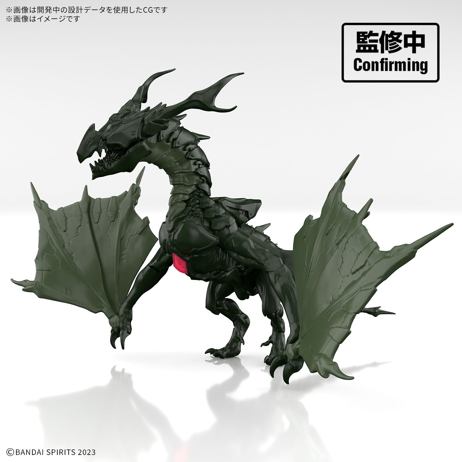 「30MF」飛龍坐騎登場!ドゥローワイバーン組裝模型 6 月 20 日正式開賣 4 「30MF」飛龍坐騎登場!ドゥローワイバーン組裝模型 6 月 20 日正式開賣
