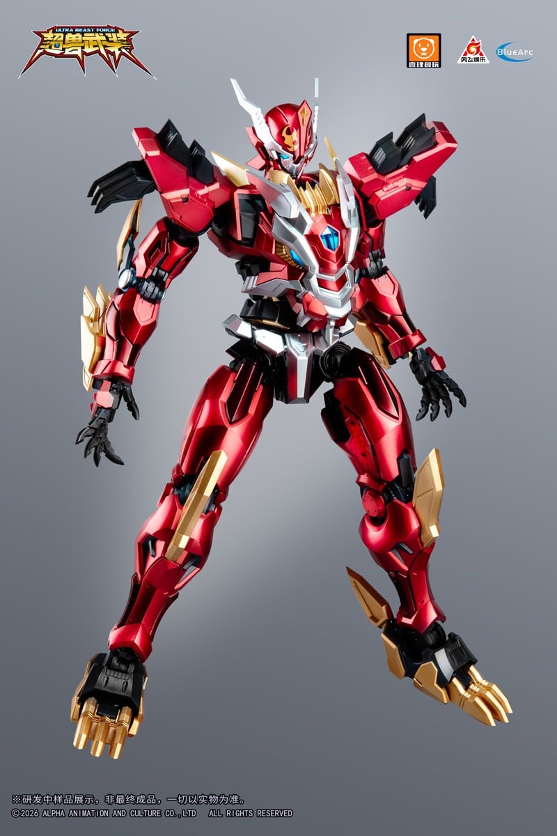 壹理創玩《超獸武裝》火麟飛最終型態「幻麟神」組裝模型預計 2026 年 8 月發售 1 壹理創玩《超獸武裝》火麟飛最終型態「幻麟神」組裝模型預計 2026 年 8 月發售