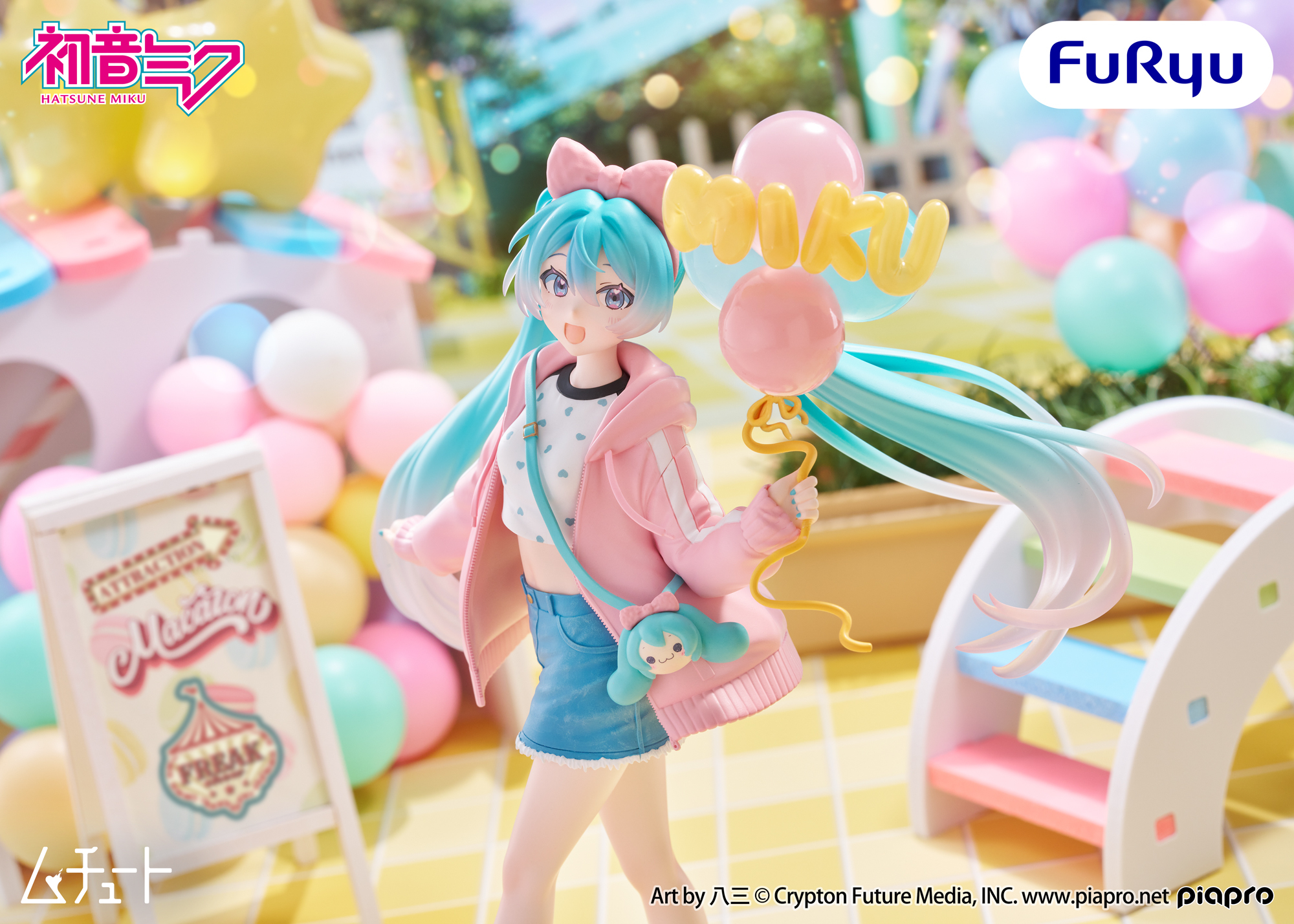 FuRyu 公開《初音未來》繪師八三聯名景品 預計 2026 年 11 月登場 1 FuRyu 公開《初音未來》繪師八三聯名景品 預計 2026 年 11 月登場