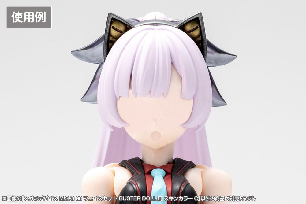 《女神裝置》BUSTER DOLL 臉部零件組開放預約 2026 年 10 月發售 2 《女神裝置》BUSTER DOLL 臉部零件組開放預約 2026 年 10 月發售