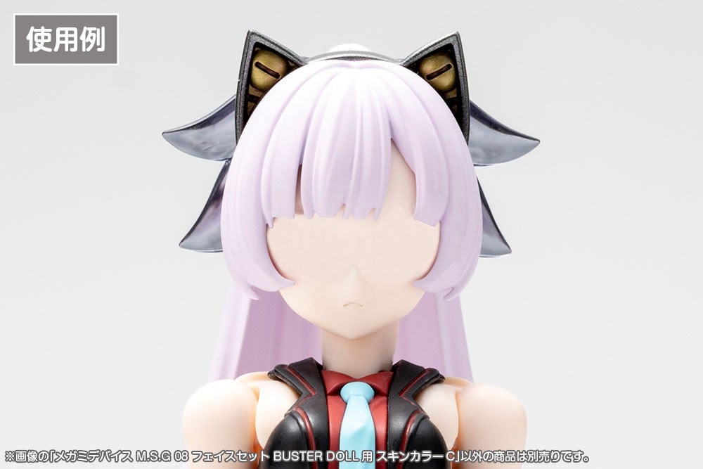 《女神裝置》BUSTER DOLL 臉部零件組開放預約 2026 年 10 月發售 3 《女神裝置》BUSTER DOLL 臉部零件組開放預約 2026 年 10 月發售