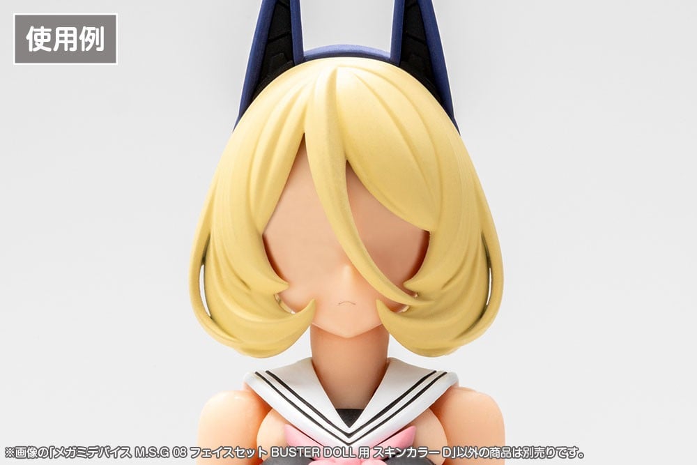 《女神裝置》BUSTER DOLL 臉部零件組開放預約 2026 年 10 月發售 9 《女神裝置》BUSTER DOLL 臉部零件組開放預約 2026 年 10 月發售
