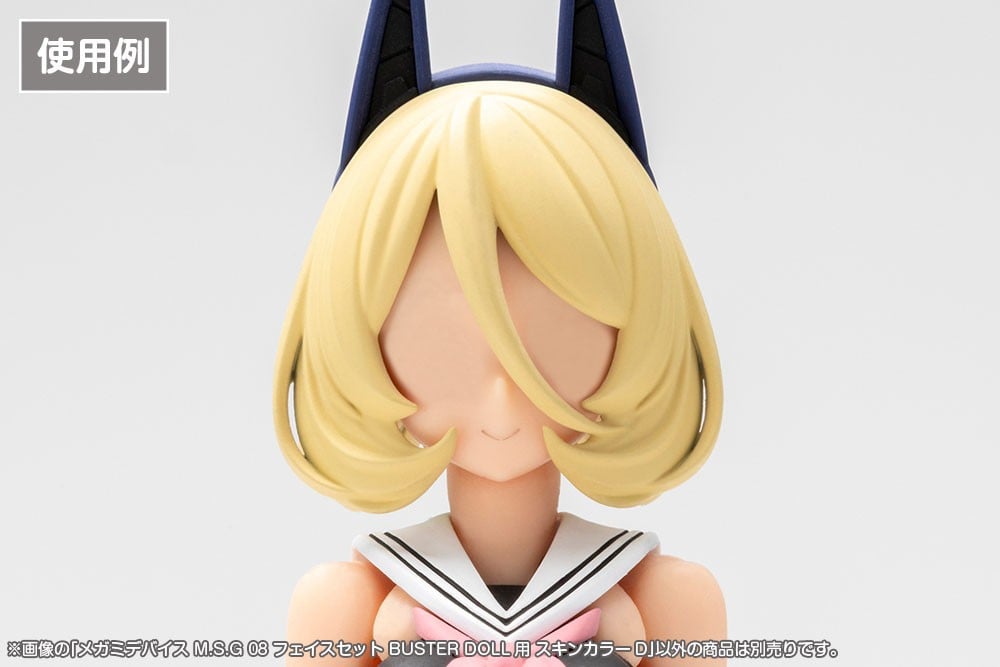 《女神裝置》BUSTER DOLL 臉部零件組開放預約 2026 年 10 月發售 11 《女神裝置》BUSTER DOLL 臉部零件組開放預約 2026 年 10 月發售