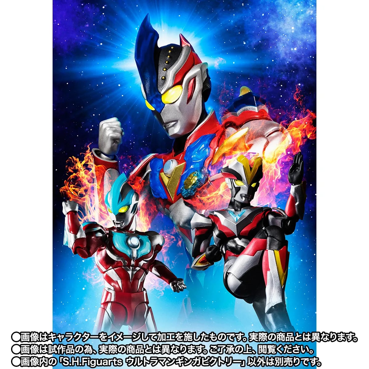 S.H.Figuarts《超人力霸王銀河勝利》12月發售 6/19預購 7 S.H.Figuarts《超人力霸王銀河勝利》12月發售 6/19預購