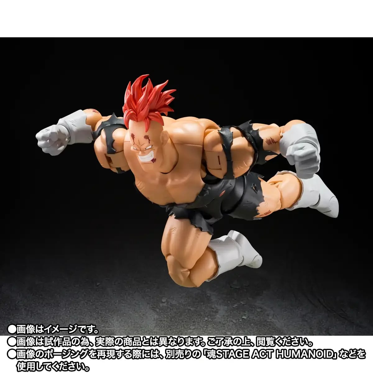 S.H.Figuarts戰損版《七龍珠Z》利庫姆 6月19日開放預購 2 S.H.Figuarts戰損版《七龍珠Z》利庫姆 6月19日開放預購