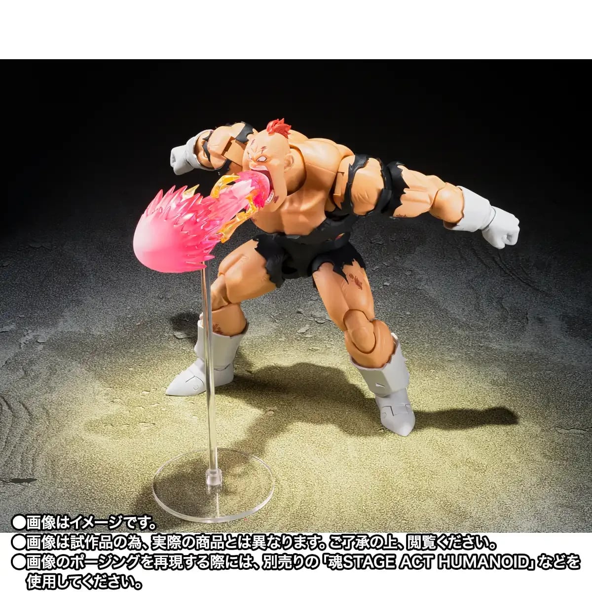 S.H.Figuarts戰損版《七龍珠Z》利庫姆 6月19日開放預購 3 S.H.Figuarts戰損版《七龍珠Z》利庫姆 6月19日開放預購