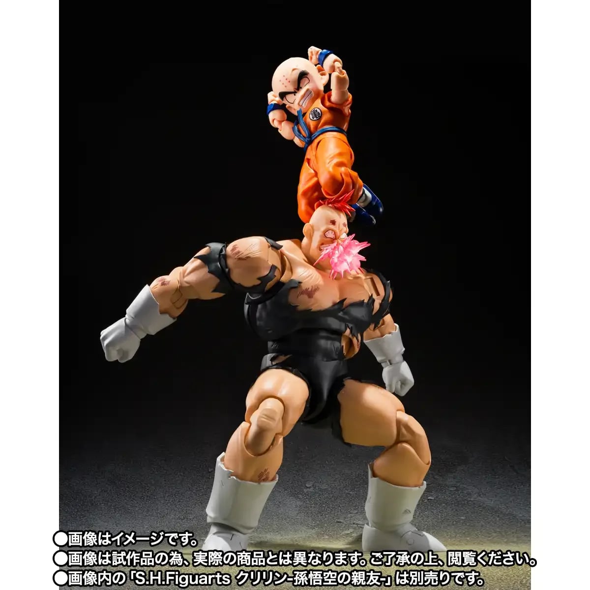 S.H.Figuarts戰損版《七龍珠Z》利庫姆 6月19日開放預購 4 S.H.Figuarts戰損版《七龍珠Z》利庫姆 6月19日開放預購