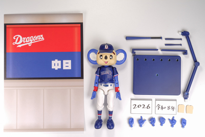 PLUM《Doala》客場配色組裝模型 2026 年 8 月開賣 17 PLUM《Doala》客場配色組裝模型 2026 年 8 月開賣